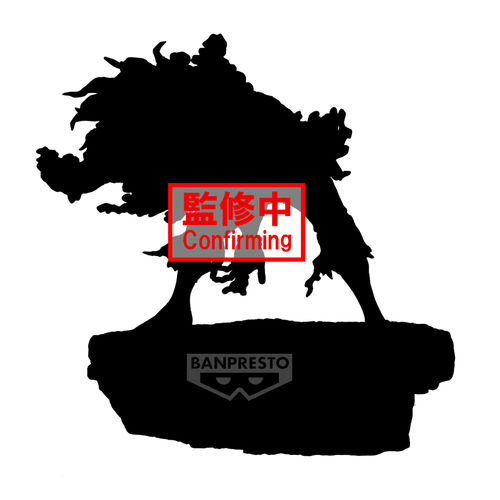 Figura Tomura Shigaraki Combination Battle My Hero Academia 12cm