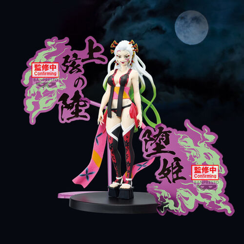 Figura Daki Demon Series Demon Slayer Kimetsu no Yaiba 16cm