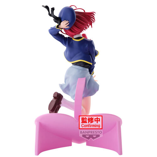 Oshi no Ko Kana Arima figure 18cm