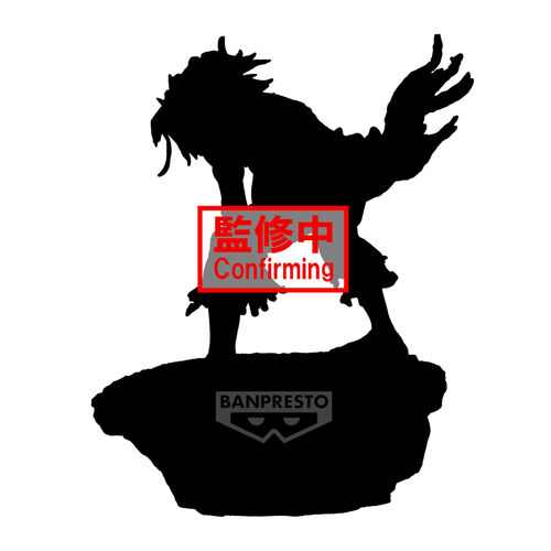 Figura Tomura Shigaraki Combination Battle My Hero Academia 12cm