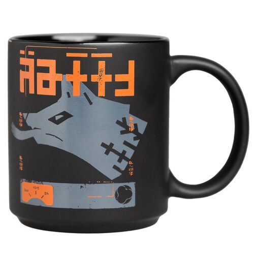 Rebel Moon Kora mug 350ml