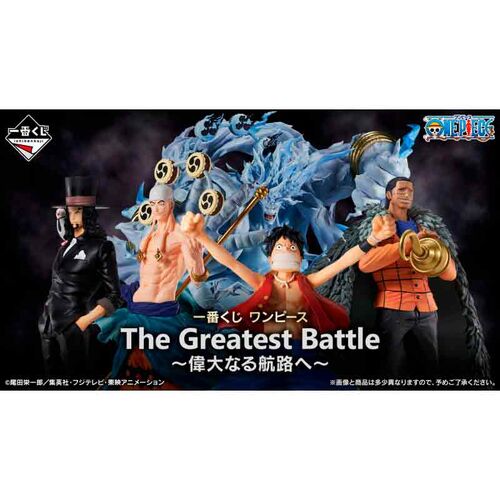 One Piece Kuji The Greatest Battle Ichiban Kuji Bundle