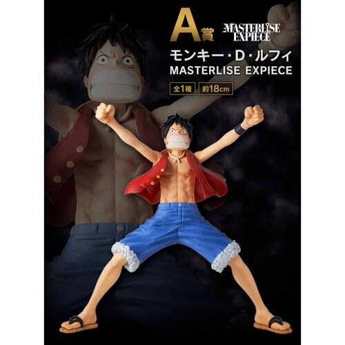 One Piece Kuji The Greatest Battle Ichiban Kuji Bundle