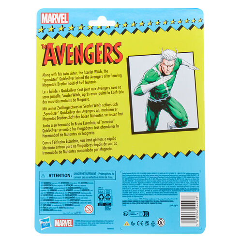 Marvel Avengers Quicksilver figure 15cm