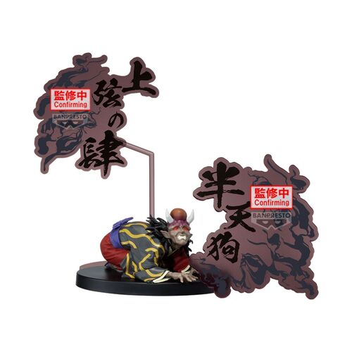 Demon Slayer: Kimetsu No Yaiba Demon Series Hantengu figure 14cm