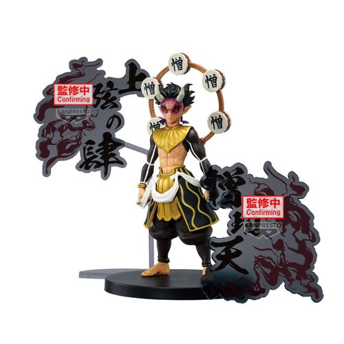 Figura Zohakuten Demon Series Demon Slayer: Kimetsu No Yaiba 15cm