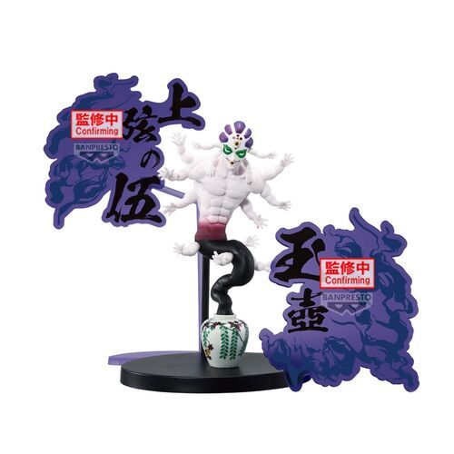 Demon Slayer: Kimetsu No Yaiba Demon Series Gyokko figure 15cm