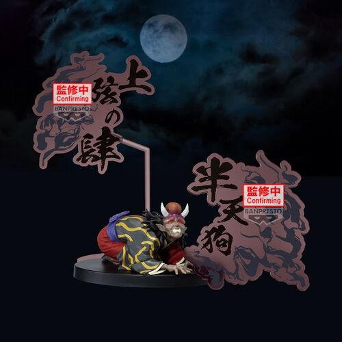 Demon Slayer: Kimetsu No Yaiba Demon Series Hantengu figure 14cm