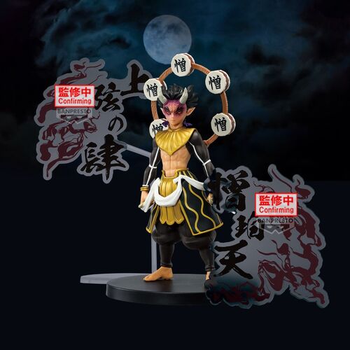 Figura Zohakuten Demon Series Demon Slayer: Kimetsu No Yaiba 15cm