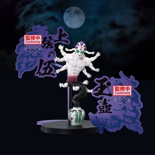 Demon Slayer: Kimetsu No Yaiba Demon Series Gyokko figure 15cm