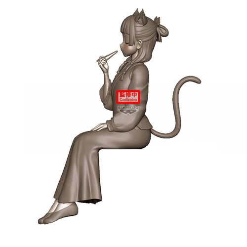 The Apothecary Diaries Maomao figure 17cm