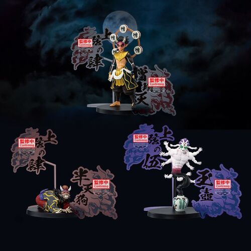 Demon Slayer: Kimetsu No Yaiba Demon Series Hantengu figure 14cm