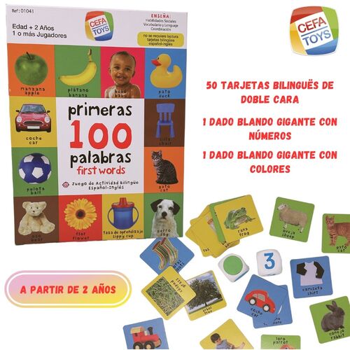 Juego Primeras 100 Palabras