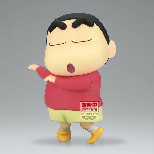 Crayon Shinchan Hohoi Big Sofvimates figure 18cm