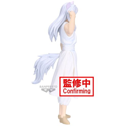 Yu Yu Hakusho Ankoku Bujutsukai Youko Kurama figure 19cm