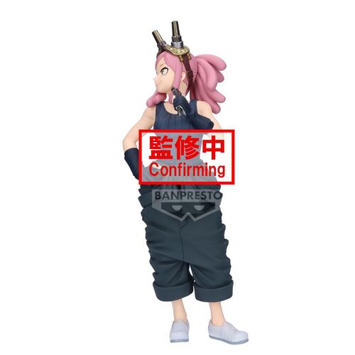 My Hero Academia Glitter & Glamorous Mei Hatsume figure 21cm