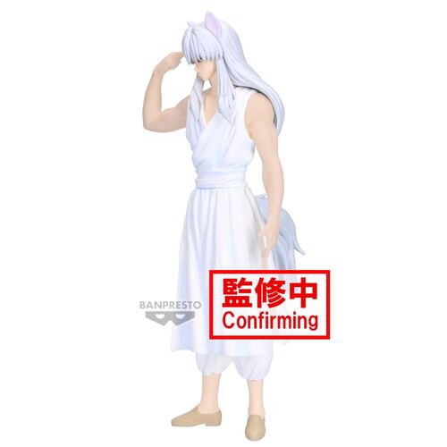 Figura Youko Kurama Ankoku Bujutsukai Yu Yu Hakusho 19cm