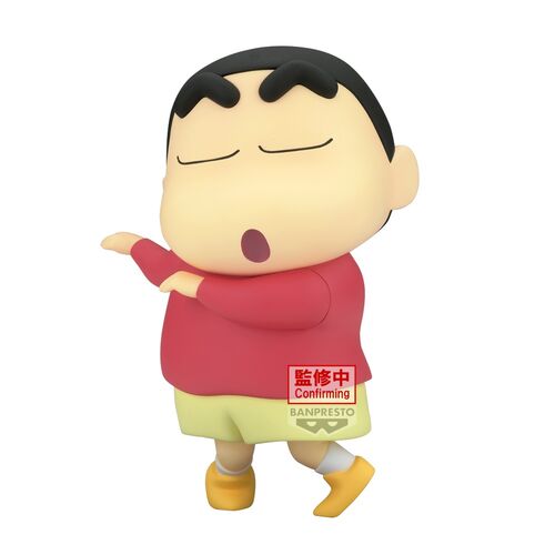 Crayon Shinchan Hohoi Big Sofvimates figure 18cm