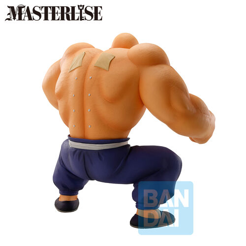 Dragon Ball Master Roshi Training Section Ichibansho figure 21cm