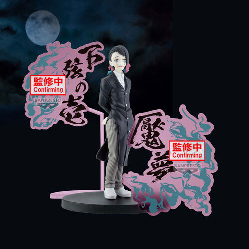 Demon Slayer Kimetsu no Yaiba Enmu Demon Series figure 17cm