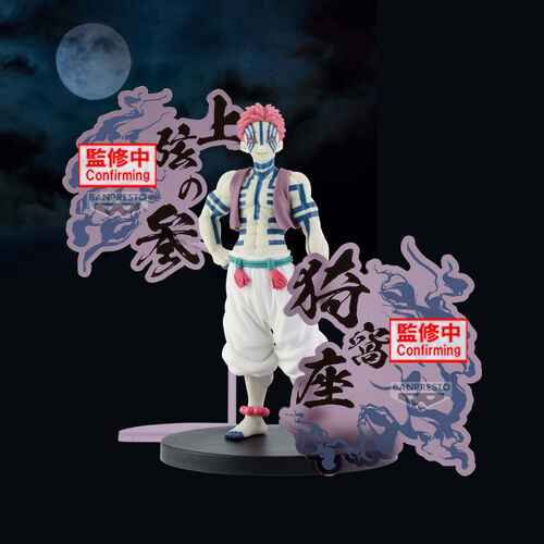 Demon Slayer Kimetsu no Yaiba Akaza Demon Series figure 17cm