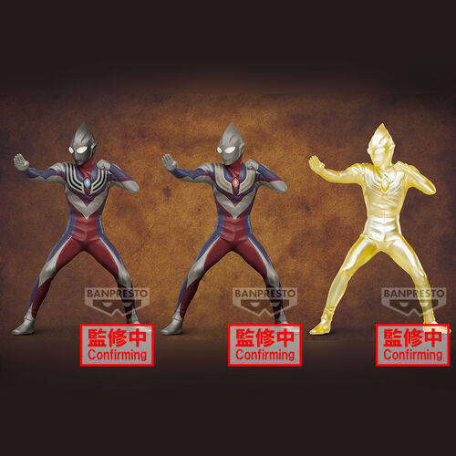 Ultraman Tiga Ultraman Ver.C 25th Anniversary 18cm