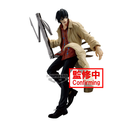 Sakamoto Days Nagumo Vibration Stars figure 20cm