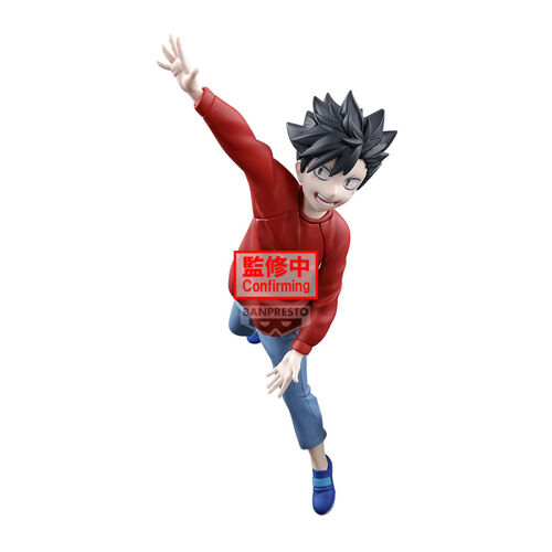 Haikyu!! Dumpster Battle figure 11cm