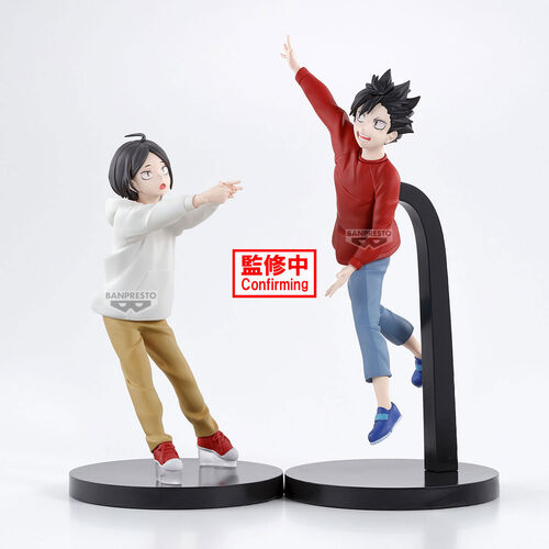 Haikyu!! Dumpster Battle figure 11cm