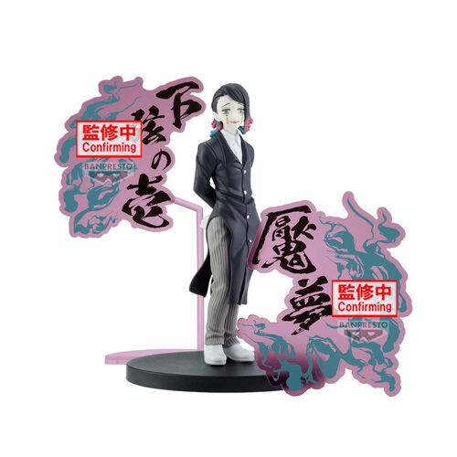 Demon Slayer Kimetsu no Yaiba Enmu Demon Series figure 17cm