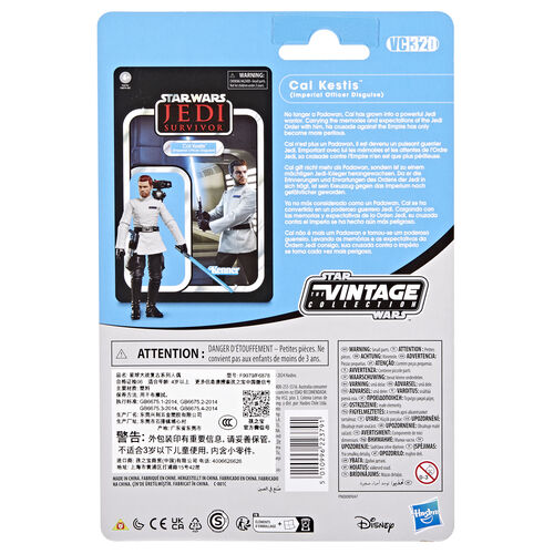 Star Wars Survivor Cal Kestis figure 9,5cm