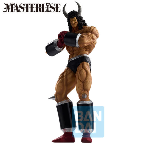 Figura Buffaloman Perfect Origin Kinnikuman 30cm