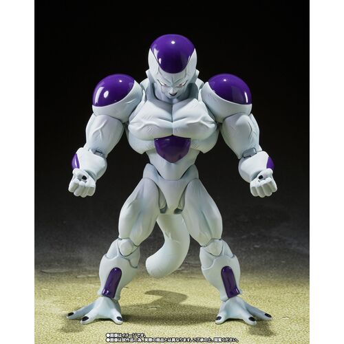 Dragon Ball Z Frieza Full Power S.H Figuarts figure 12,5cm