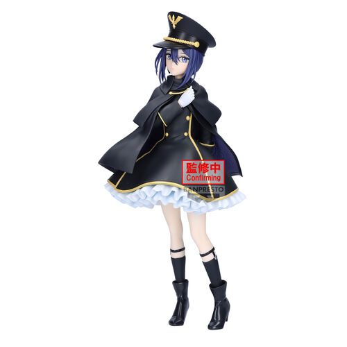 Figura Sajuna Inui Black Lily Detailed Elegance My Dress-Up Darling 21cm