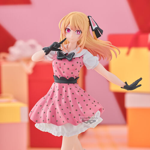 Figura Ruby Oshi No Ko 18cm