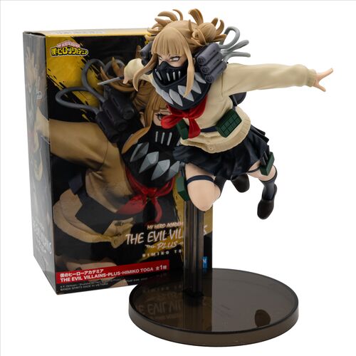 My Hero Academia Himiko Toga Evil Villains figure 11cm