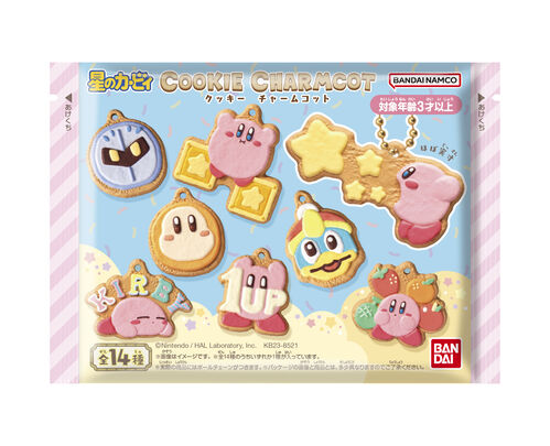 Kirby Cookie assorted surprise keychain 5cm