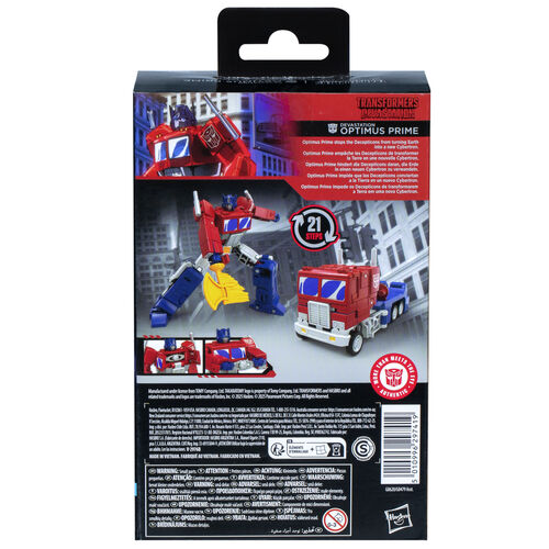 Transformers Devastation Studio Series Optimus Prime figure 11cm