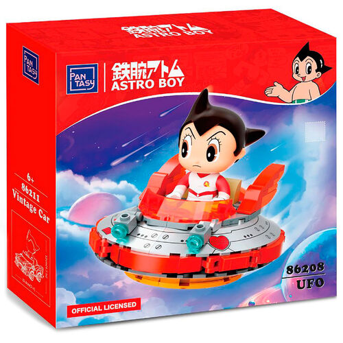 Astro Boy Fantastic Car Astro Boy Construction Kit 129pcs