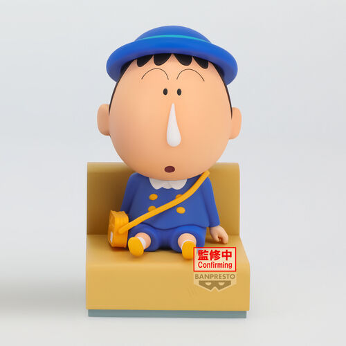 Figura Bochan Nakayoshi Memories Crayon Shinchan 10cm