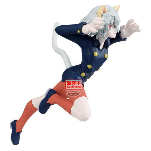 Hunter x Hunter Neferpitou Vibration figure 16cm