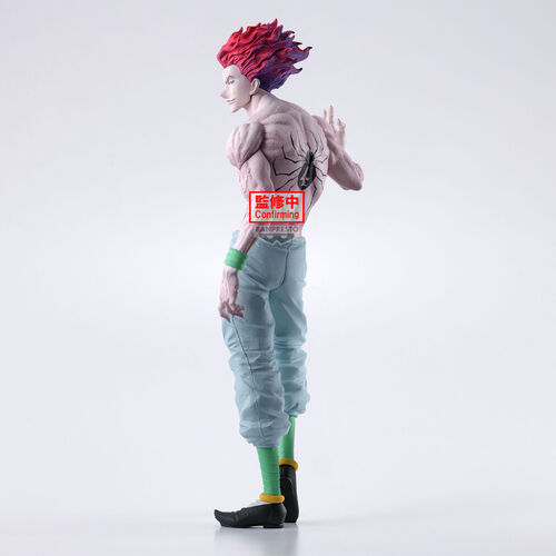 Hunter x Hunter Hyskoa Grandista figure 28cm