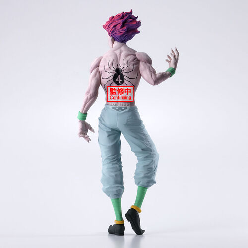 Hunter x Hunter Hyskoa Grandista figure 28cm