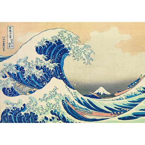 Museum Kokusai The Great Wave puzzle 1000pcs