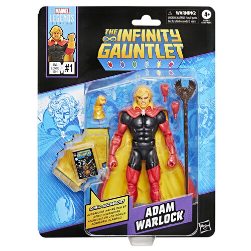 Marvel Legends The Infinity Gauntlet Adam Warlock figure 15cm