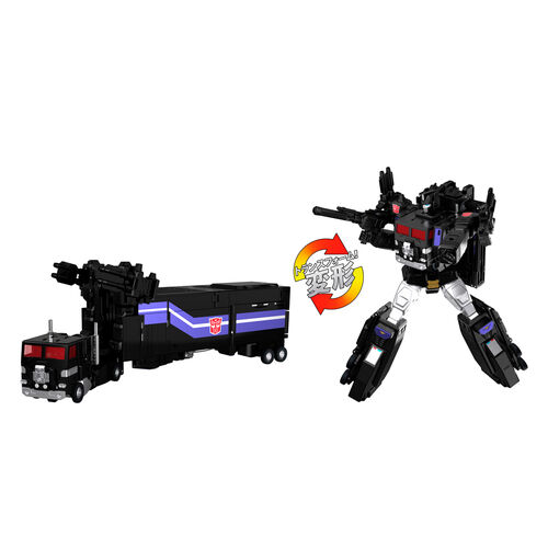 Transformers Nucleon Quest Super Convoy figure 28cm