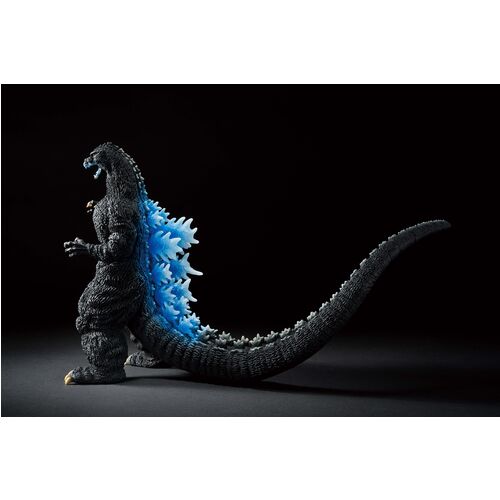 Godzilla - Godzilla 1991 Heat Ray Ichibansho figure 23cm