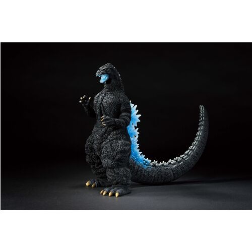 Godzilla - Godzilla 1991 Heat Ray Ichibansho figure 23cm