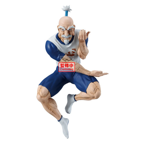 Hunter x Hunter Netero Vibration Stars figure 14cm